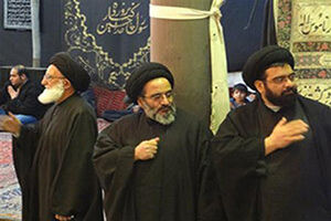 مراسم بزرگداشت آیت‌الله ابن الرضا خوانساری در مسجد اعظم قم برگزار شد