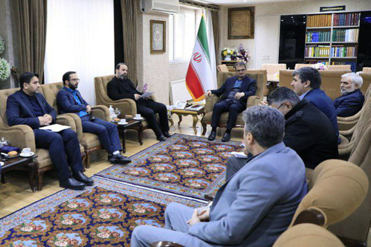 همیاری