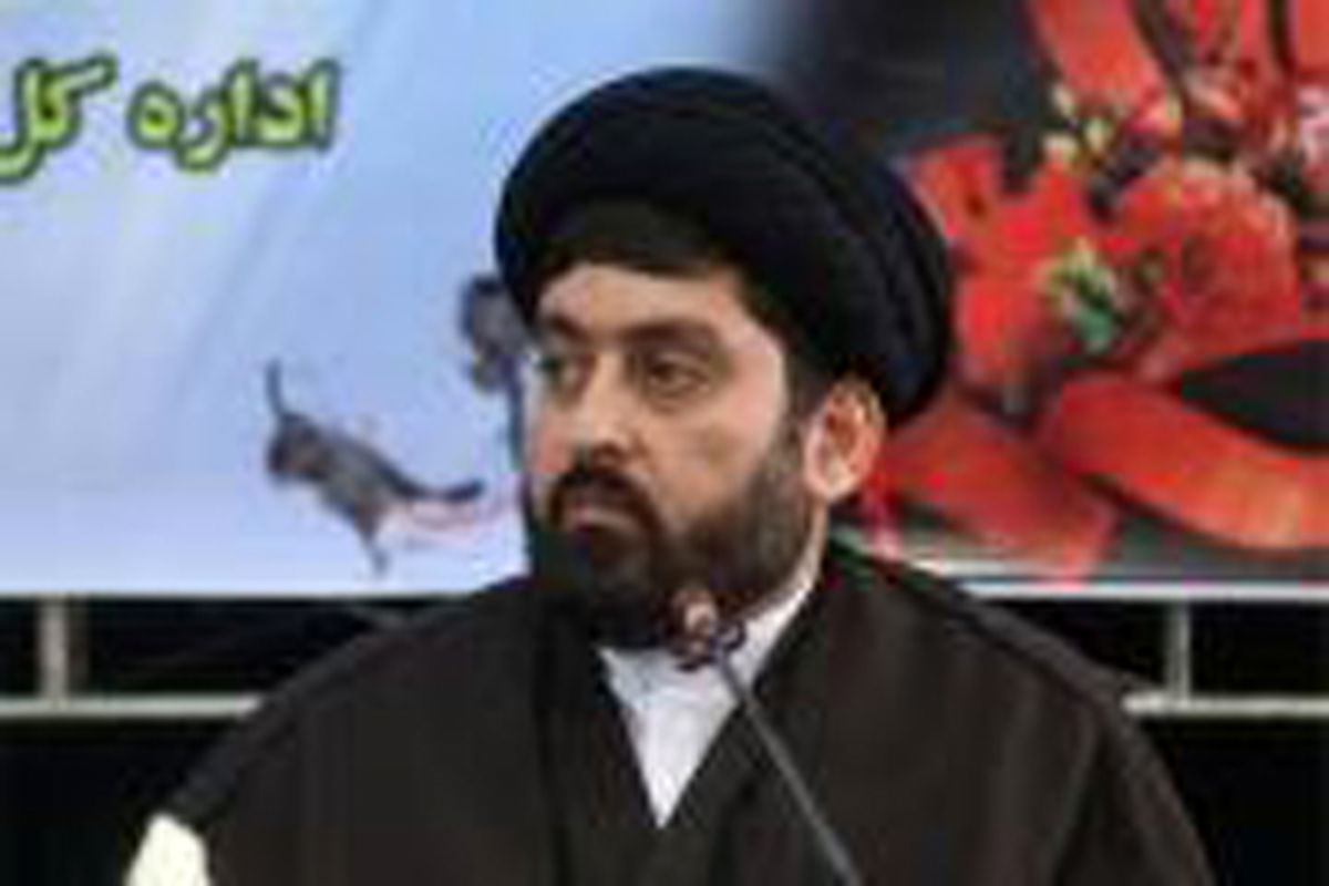 مدیرکل اوقاف و امور خیریه استان قم