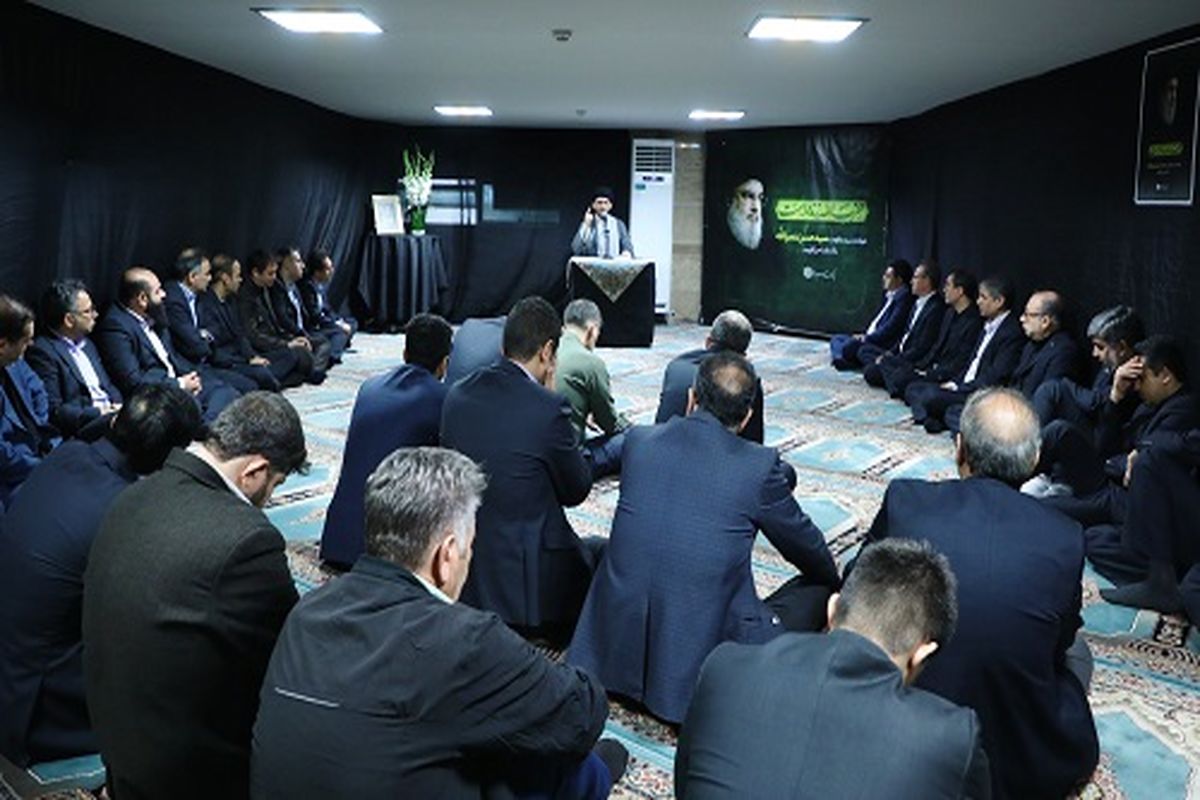 بانک سینا