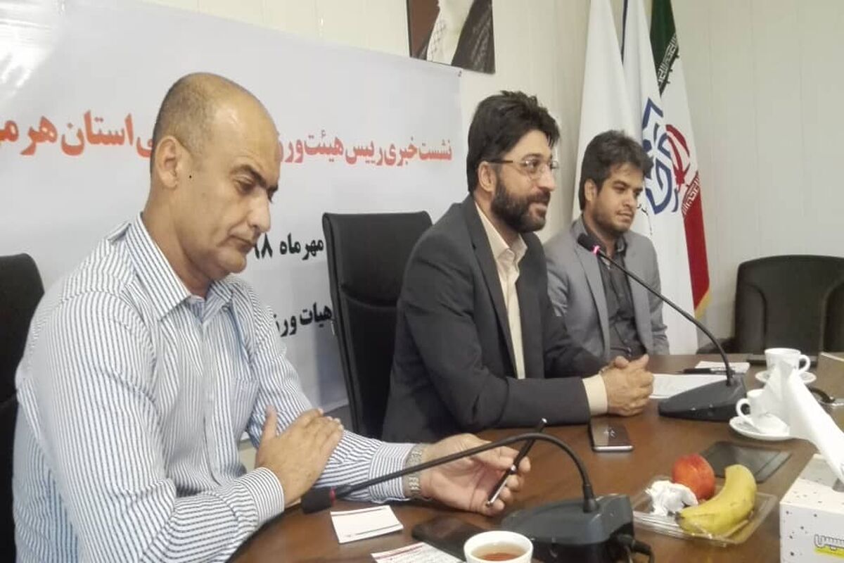 کیانوش جهانبخش
