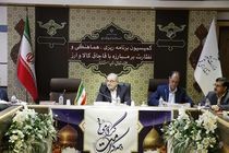 ضرورت احصاء ریشه های اصلی قاچاق کالا و تلاش برای حل آنها