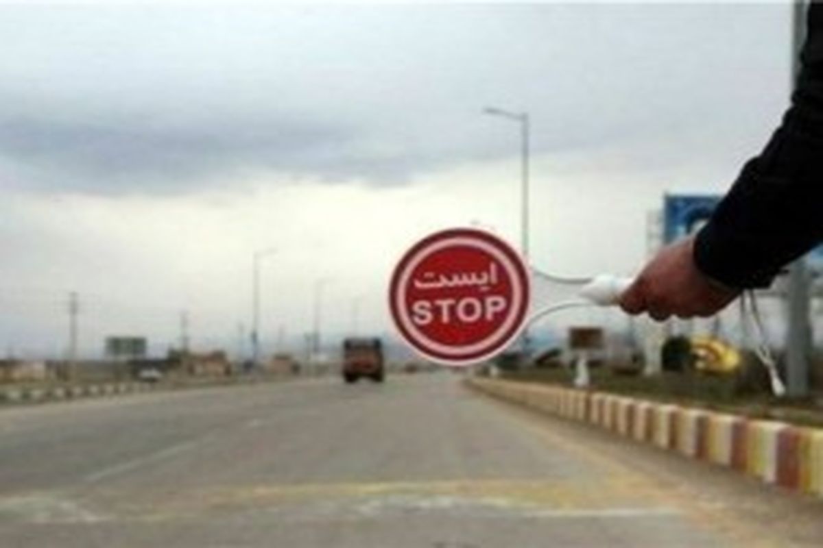 محور فیروز کوه به سمت سواد کوه مسدود شد