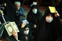 اعلام جزئیات برگزاری مراسم شب‌های قدر در هرمزگان 