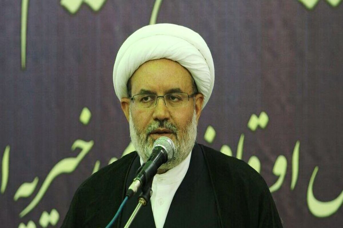 شیری