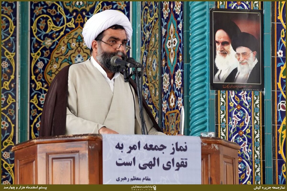 مسکن+فرهنگیان+جزیره+کیش