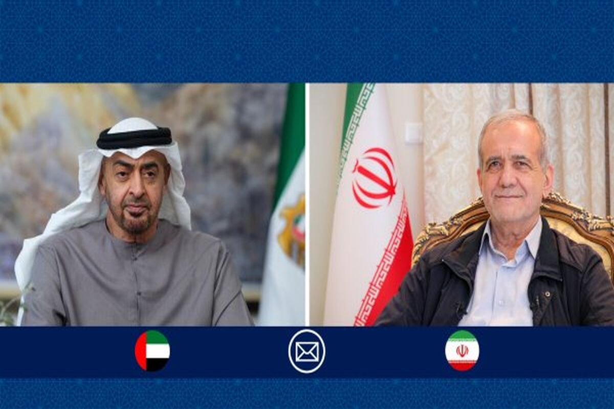 رئیس جمهور