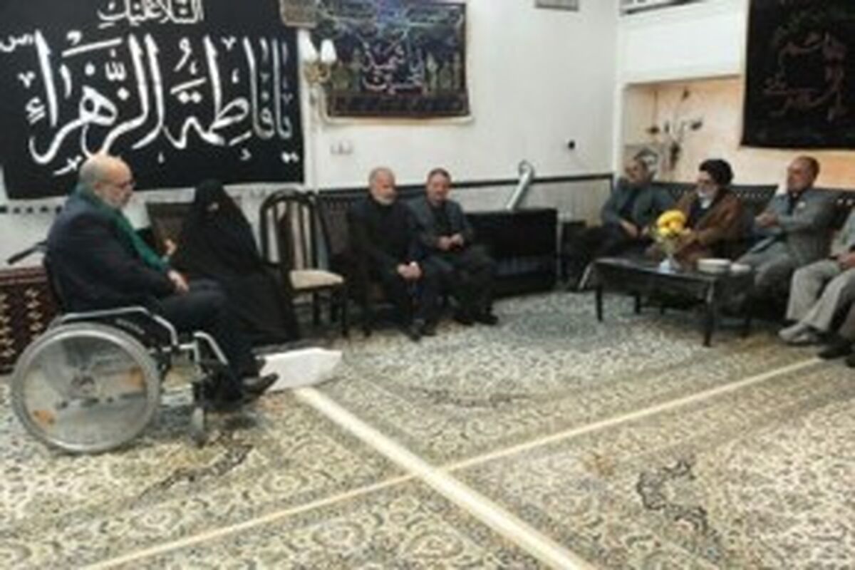 ستادشهدا