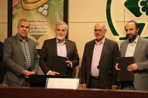 ایجاد دفتر همکاری مشترک دانشگاه صنعتی شریف و شهرداری شیراز 