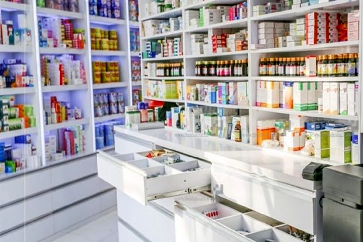 فعالیت مطب و داروخانه ها در ایام نوروز 