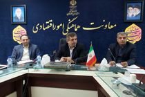 تسریع در معرفی طرح‌های اولویت‌دار تبصره ۱۸ و پرداخت تسهیلات بانکی ضرورت دارد