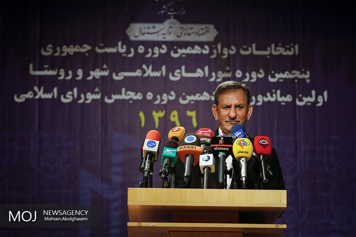 بازدید اسحاق جهانگیری از ستاد انتخابات کشور