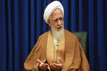 تجلیل آیت الله جوادی آملی از سه دوره ریاست لاریجانی در مجلس
