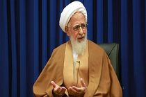 تجلیل آیت الله جوادی آملی از سه دوره ریاست لاریجانی در مجلس