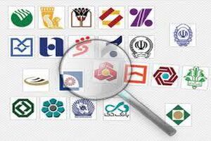 دور زدن به شیوه بانک ها