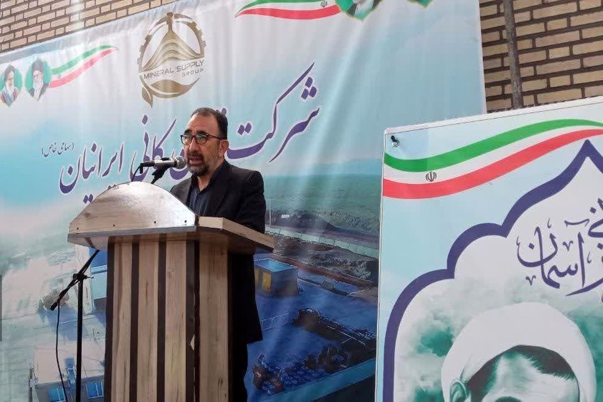 استاندار خراسان رضوی