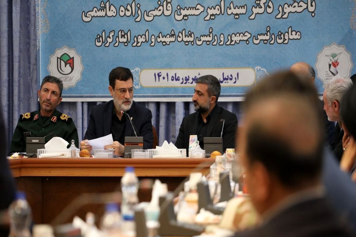 قاضی زاده هاشمی در اردبیل