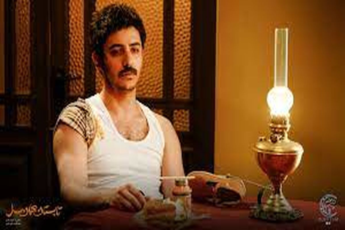 «تابستان همان سال»