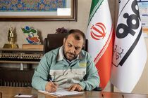 فولاد مبارکه؛ پیشگام در توسعه زیرساخت‌ها و همراه دولت در رفع ناترازی