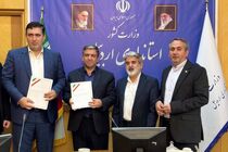 امضای تفاهم‌نامه احداث مجموعه‌های ۷۵هزار رأسی دام سبک و سنگین در استان اردبیل/ ایجاد زنجیره تولید و صادرات در بخش کشاورزی ضروری است