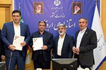 امضای تفاهم‌نامه احداث مجموعه‌های ۷۵هزار رأسی دام سبک و سنگین در استان اردبیل/ ایجاد زنجیره تولید و صادرات در بخش کشاورزی ضروری است