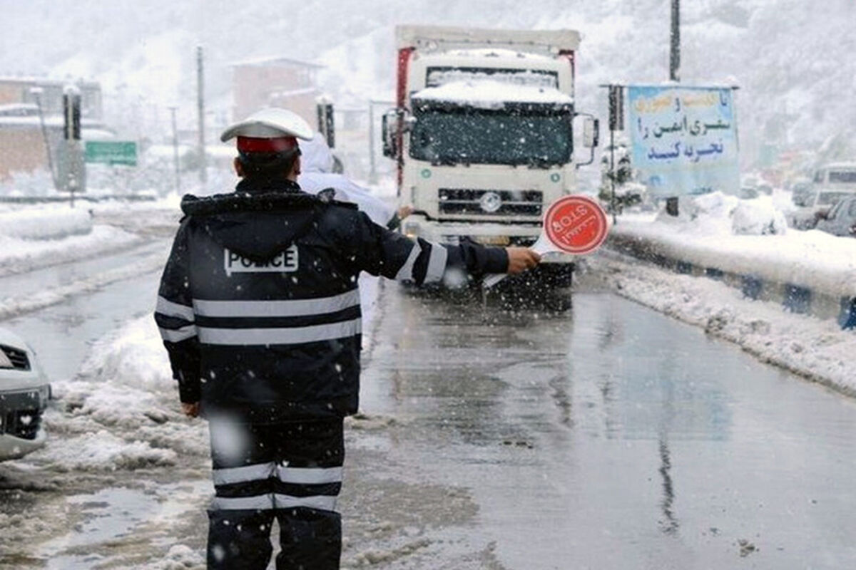 پلیس
