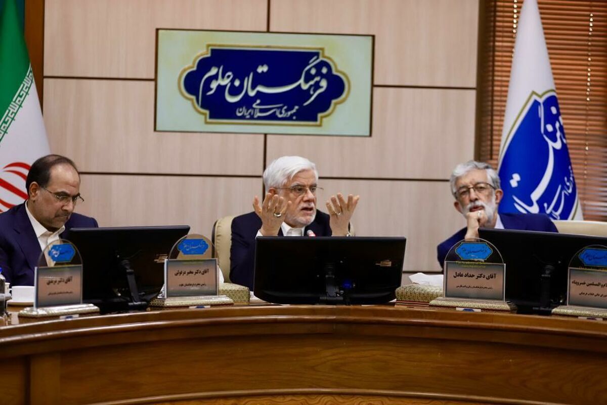 معاون اول