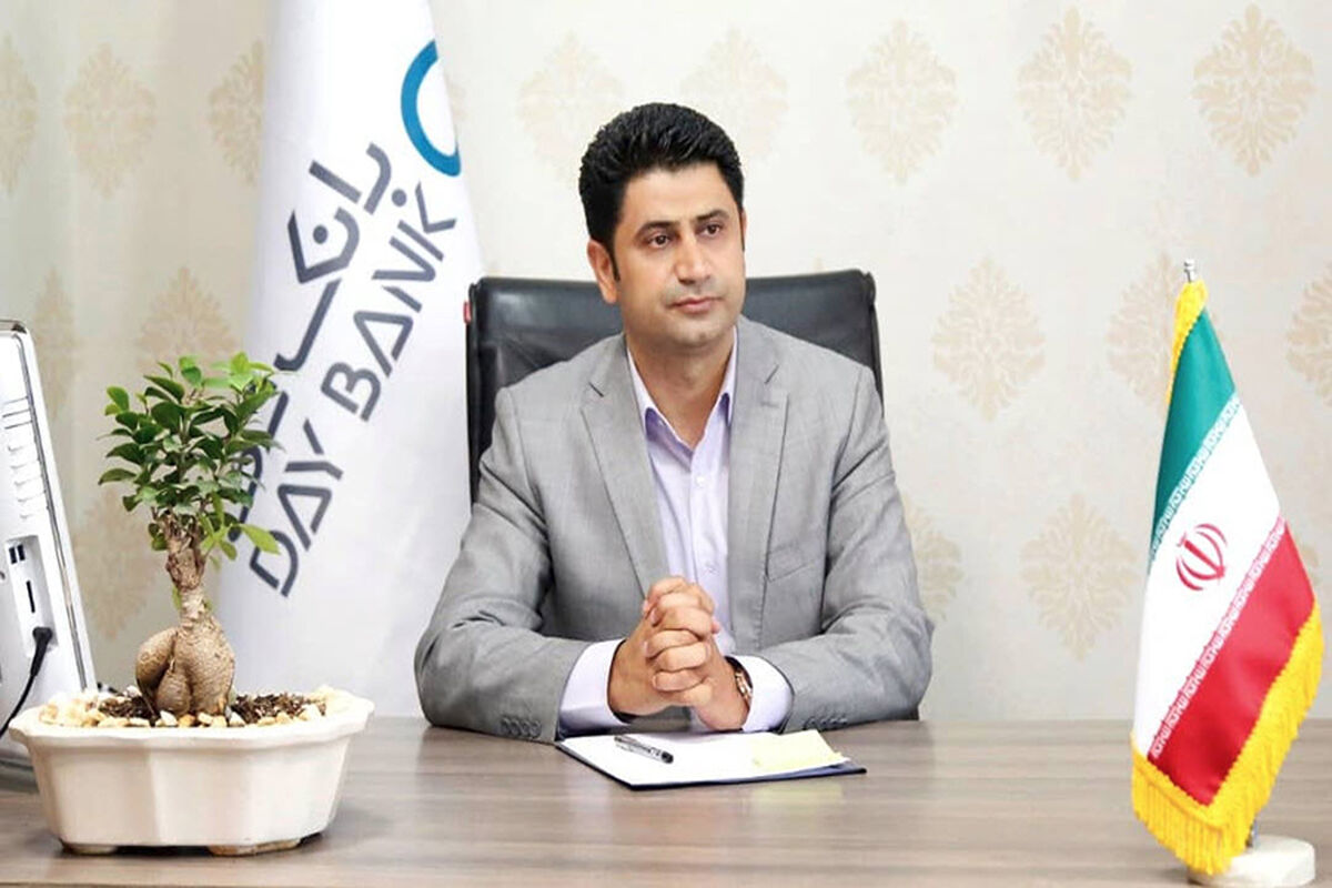 دی