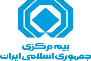 مفاهیم بیمه ای در نشریات "رشد برهان" منتشر شد