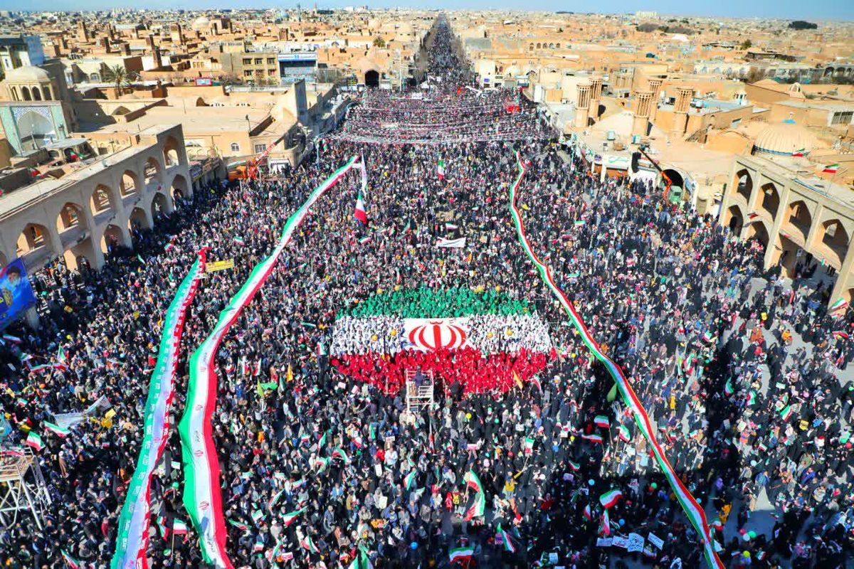 ۲۲ بهمن 