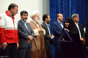مراسم تجلیل از خیرین و امدادگران زلزله‌های خوی و ترکیه + تصاویر
