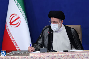 پیام تبریک رئیسی به مناسبت فرا رسیدن روز ملی تایلند