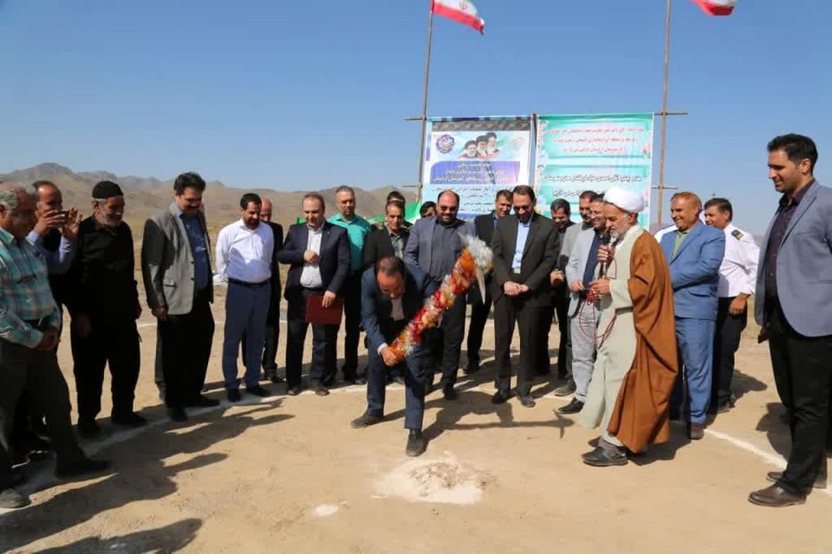 آـبفا اصفهان