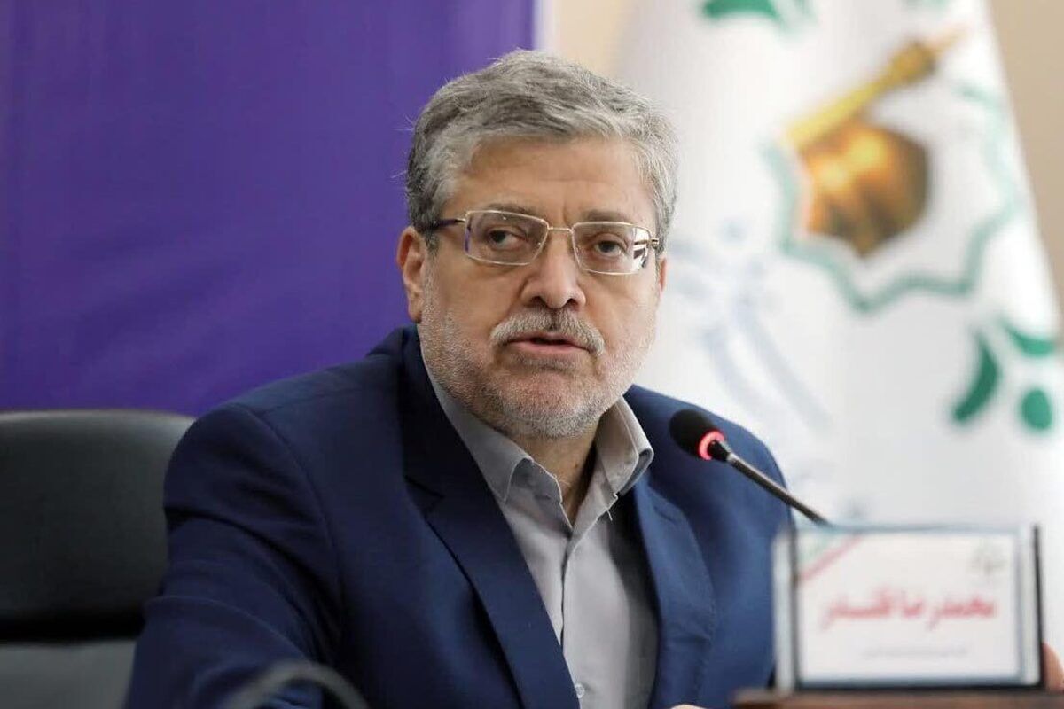 قلندر شریف