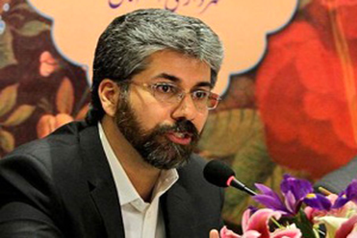 اصفهان- میدر عامل فاوا