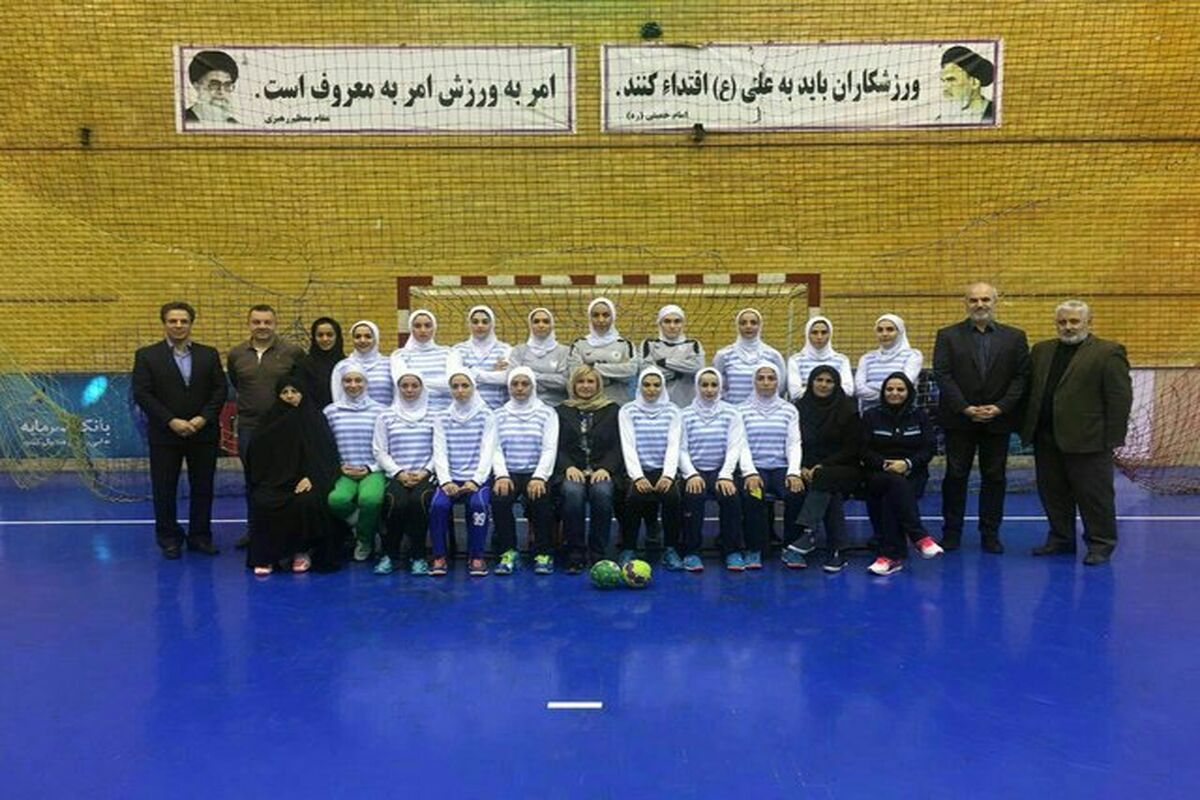 هندبال بانوان
