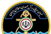 ناخدایکم کوروش محرابی فرمانده جدید منطقه دوم دریایی ولایت شد