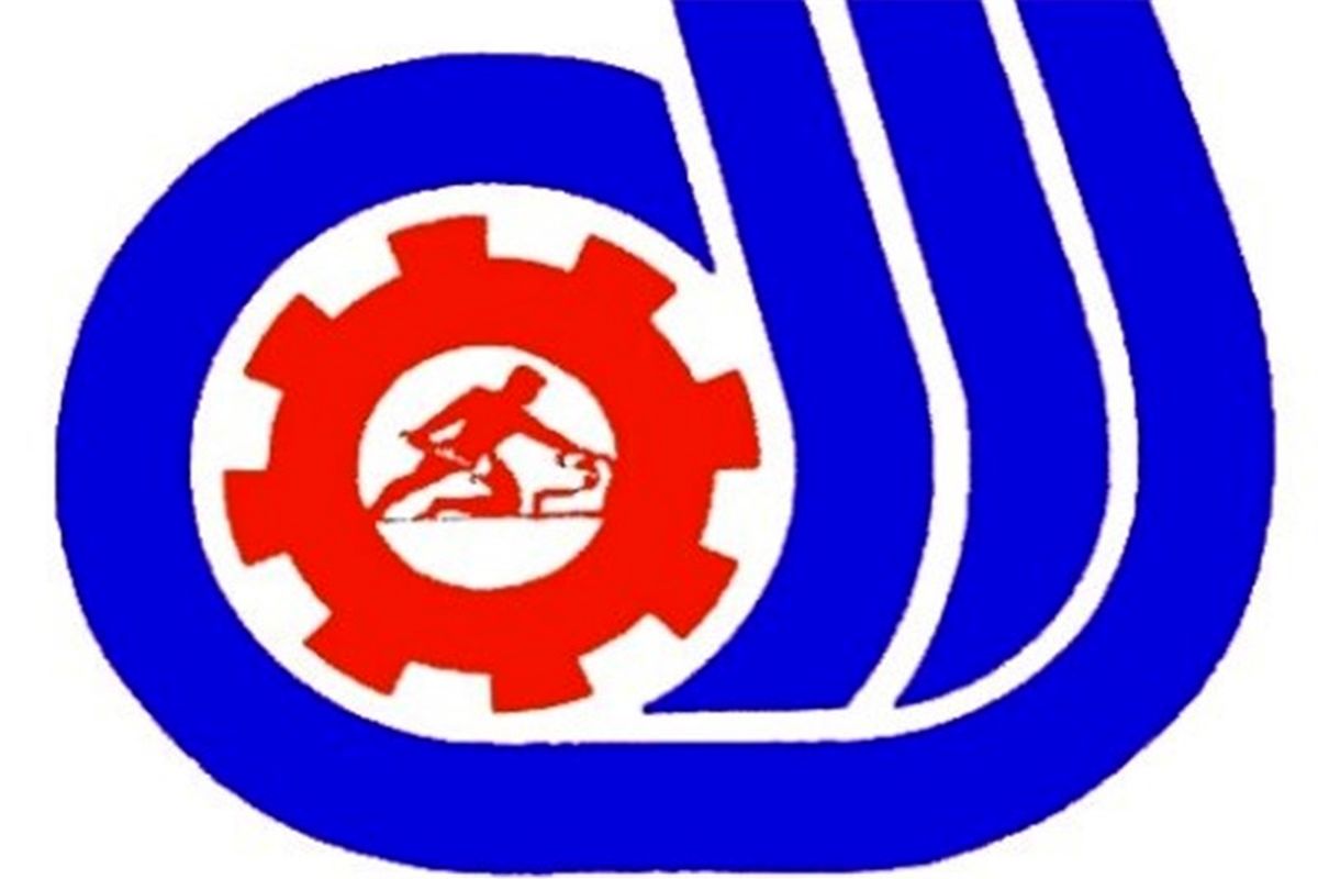 اصفهان- آزمون فنی و حرفه ای