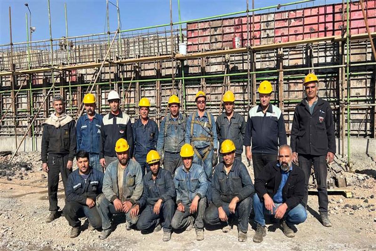 ذوب آهن اصفهان