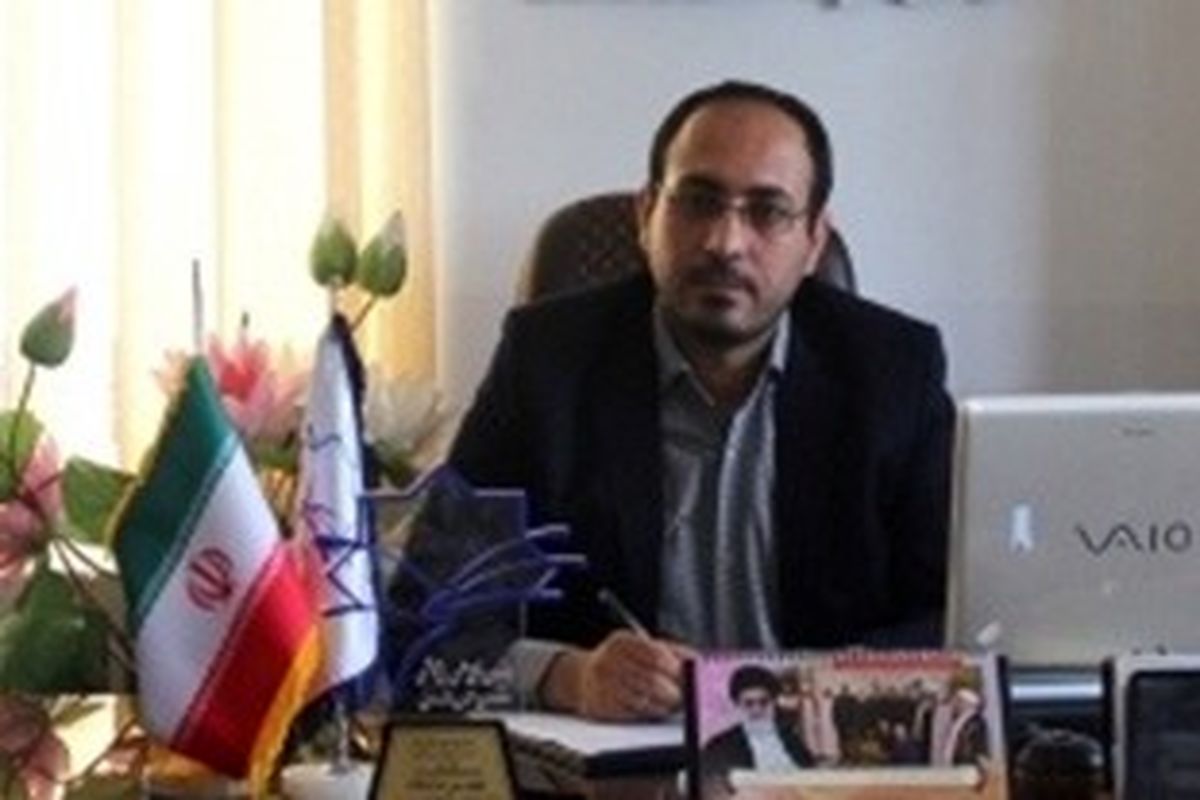 بسیج