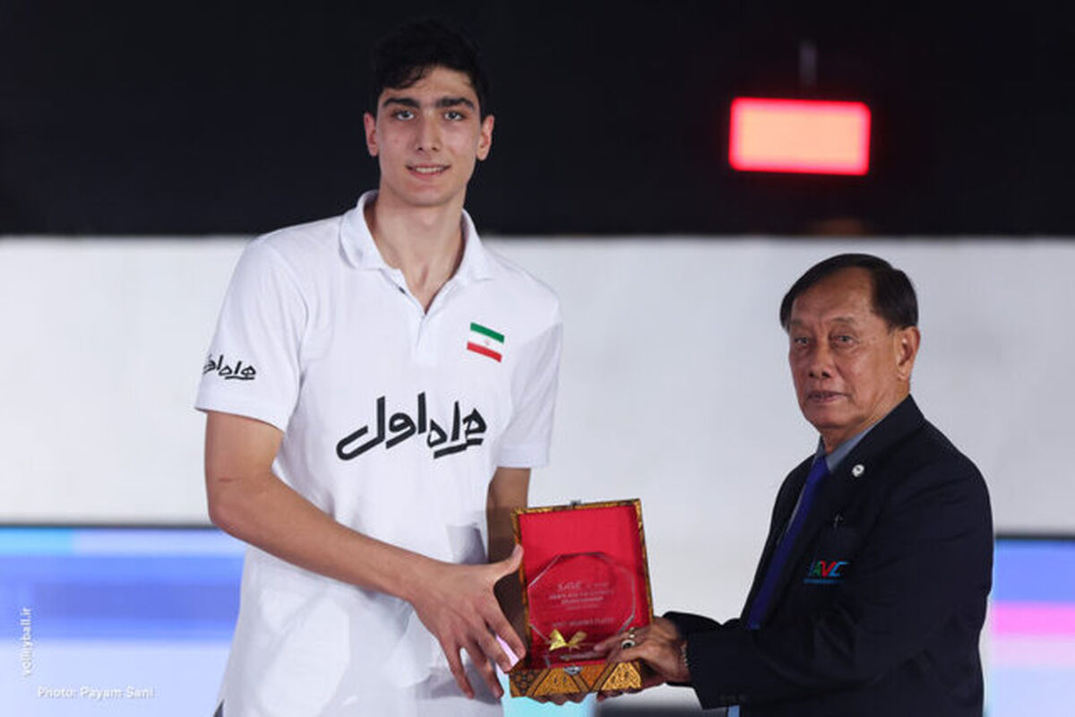 پوریا آریاخواه