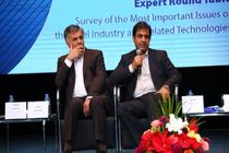 کنسانتره تولیدی باید در فولاد مبارکه و فولاد خوزستان به محصول تبدیل شود