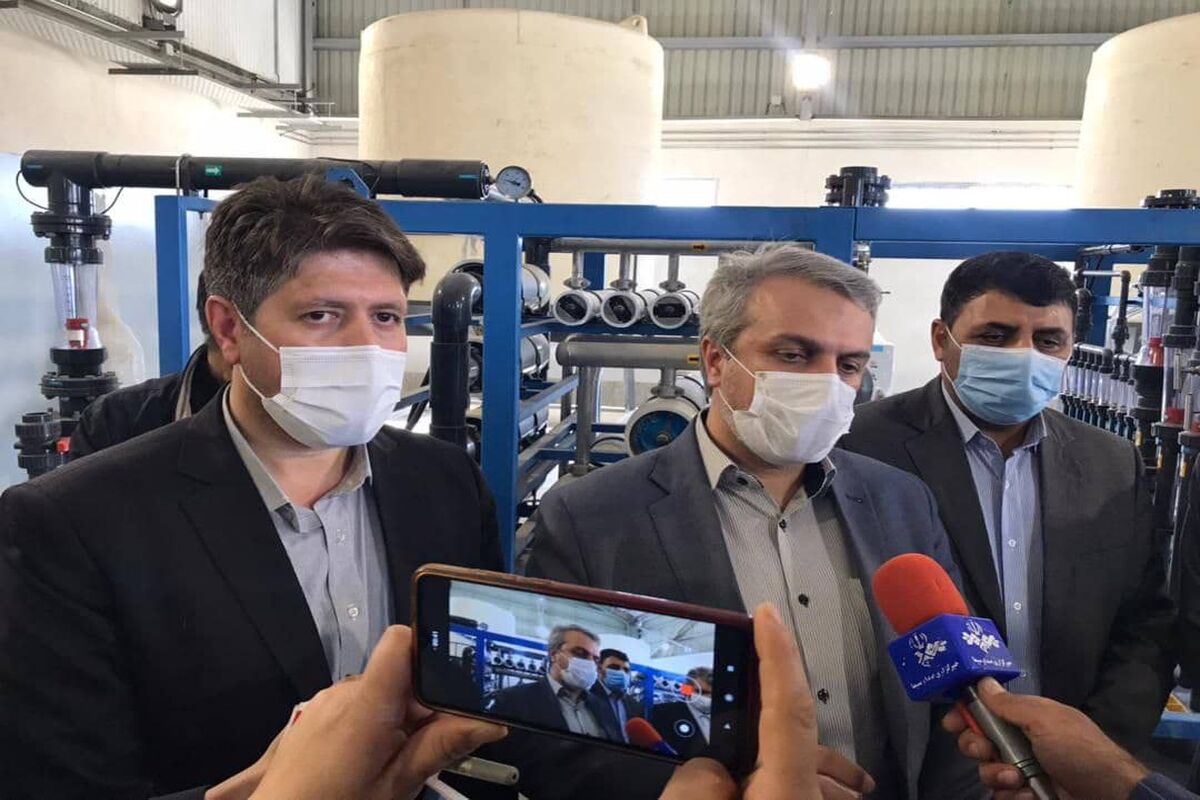 فاطمی