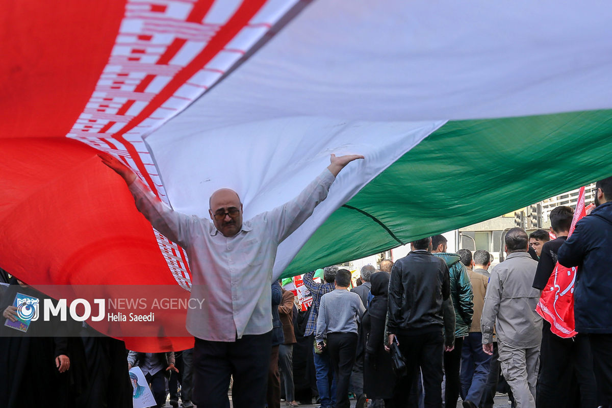 راهپیمایی سیزده آبان ۱۴۰۴