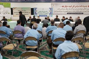 طرح غربالگری و پایش زندانیان استان کردستان منجر به آزادی ۷۷ زندانی شد 