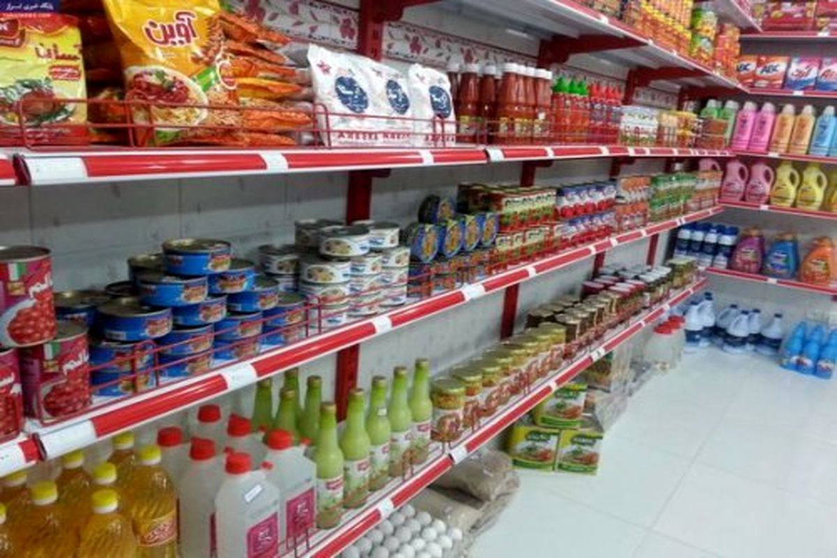 سبد حمایت غذایی