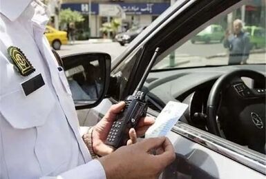 دیرکرد جرایم رانندگی یک هفته بخشیده می‌شود