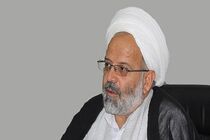 برخی با انتشار فایل صوتی علم همکاری با منافقین برداشته‌اند