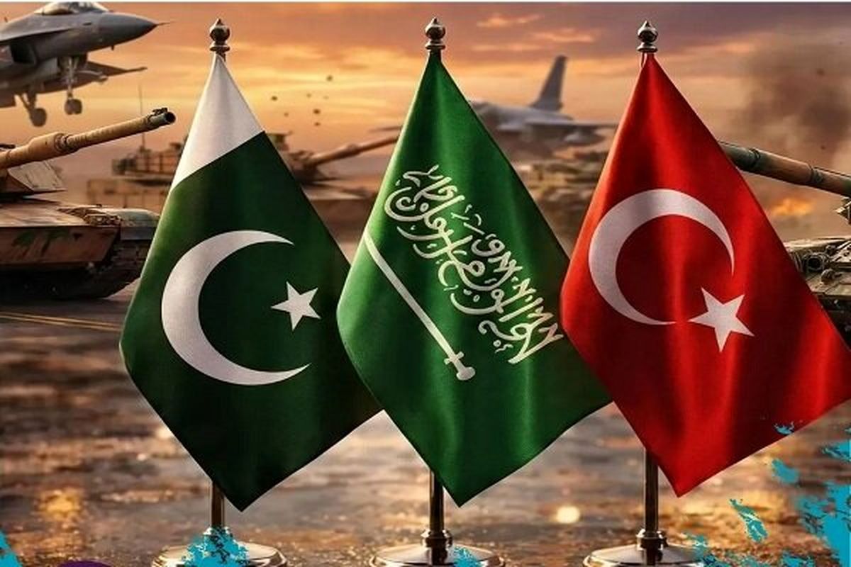 عربستان، ترکیه و پاکستان