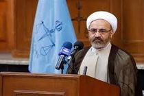 سازندگان فیلترشکن می‌توانند امنیت جامعه را برهم زنند